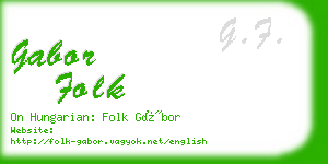 gabor folk business card